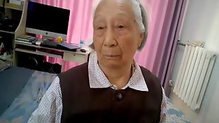 Aged Asian Grandma Gets Despoil